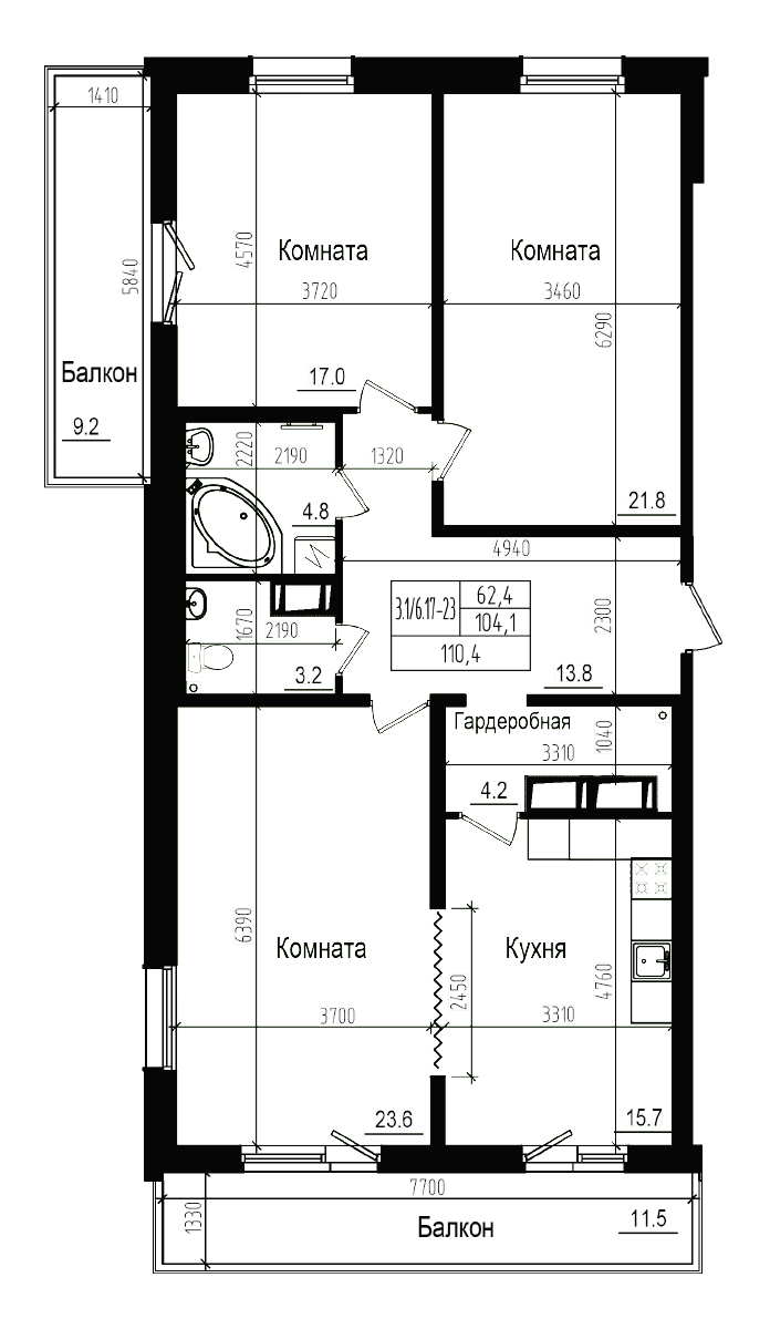 Планировка — Прагма City, 4-комн., 104 м²