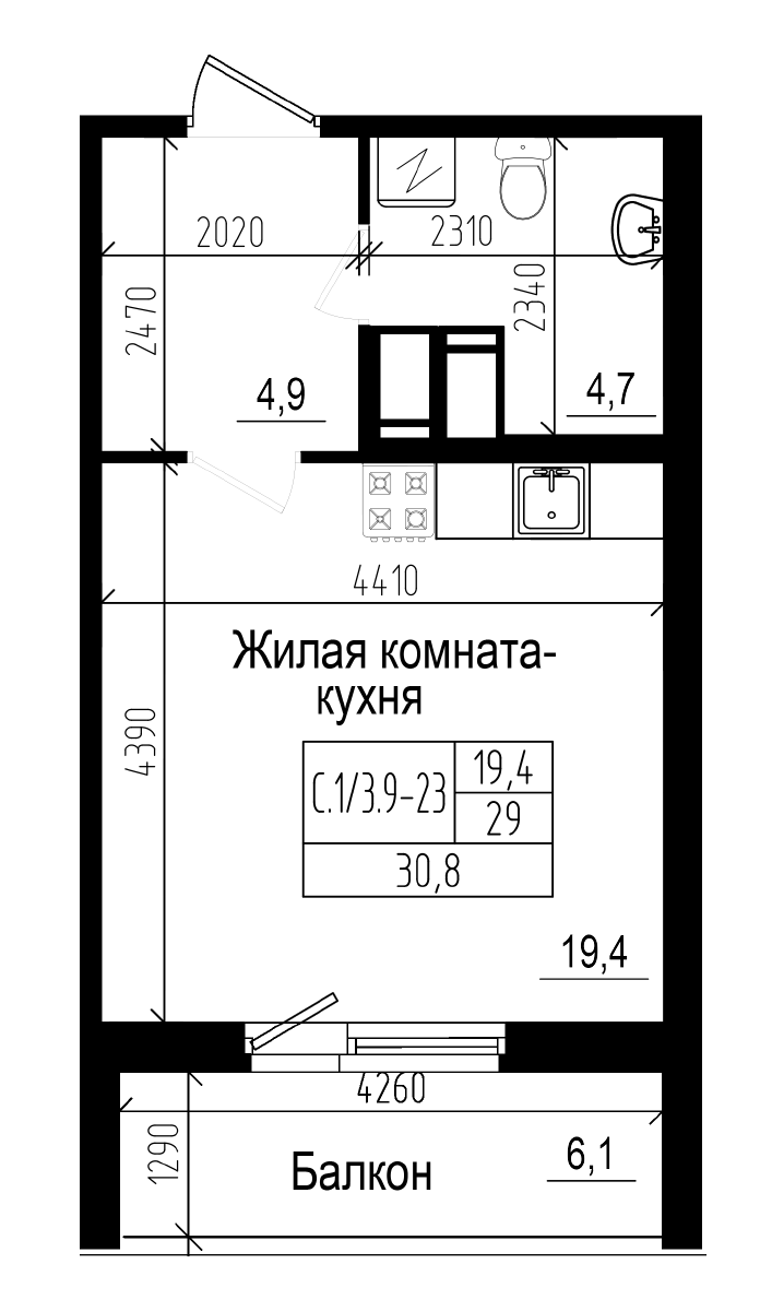 Планировка — Прагма City, Студия, 29 м²