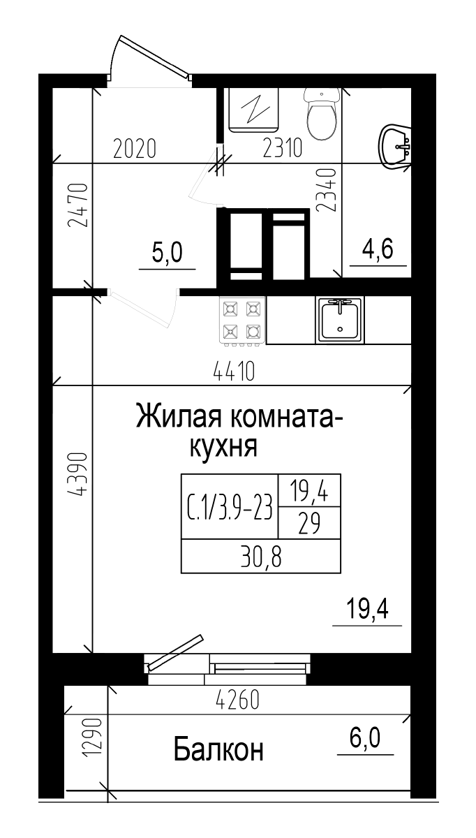 Планировка — Прагма City, Студия, 29 м²