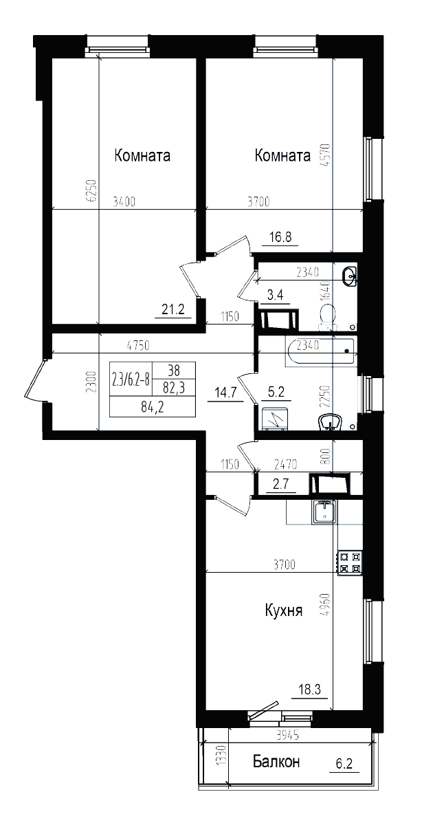 Планировка — Прагма City, 3-комн., 82 м²