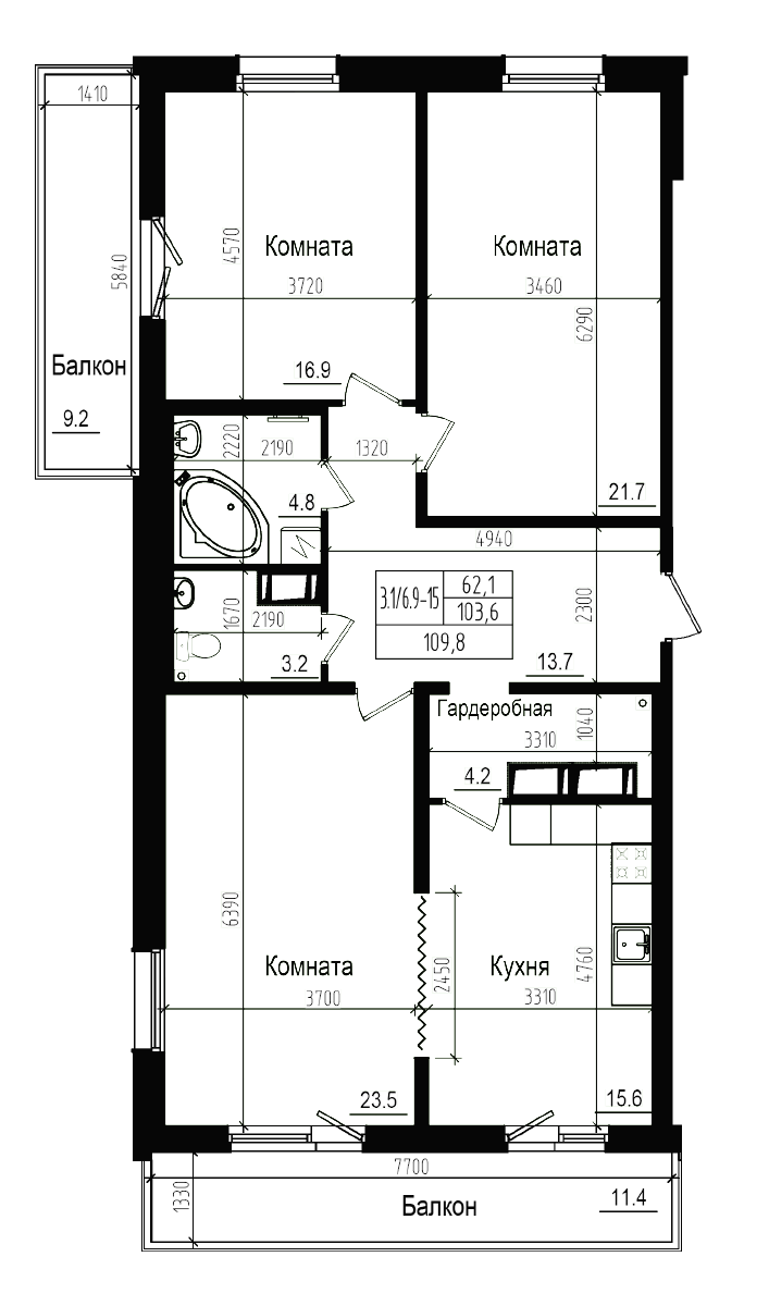 Планировка — Прагма City, 4-комн., 104 м²