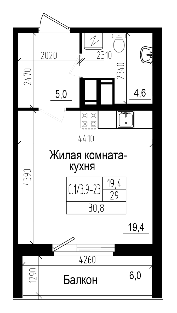 Планировка — Прагма City, Студия, 29 м²