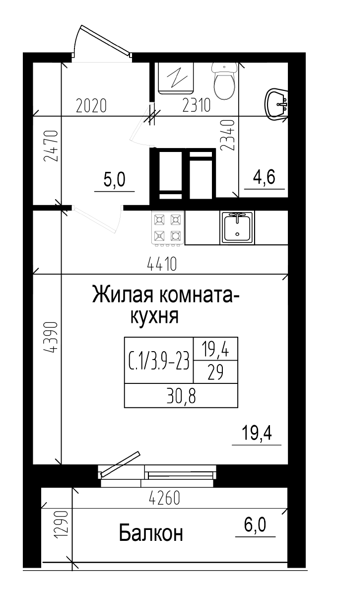 Планировка — Прагма City, Студия, 29 м²