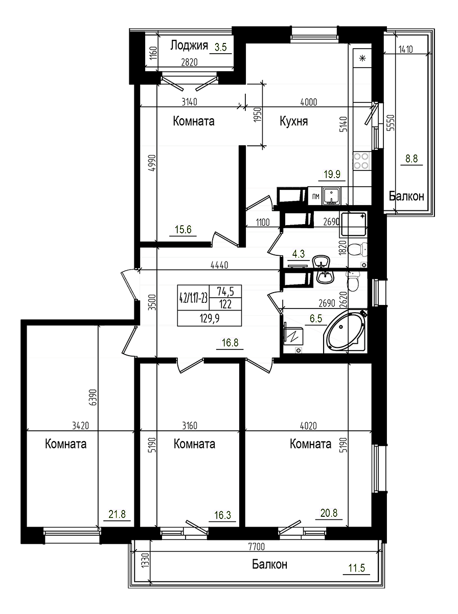 Планировка — Прагма City, 5-комн., 122 м²