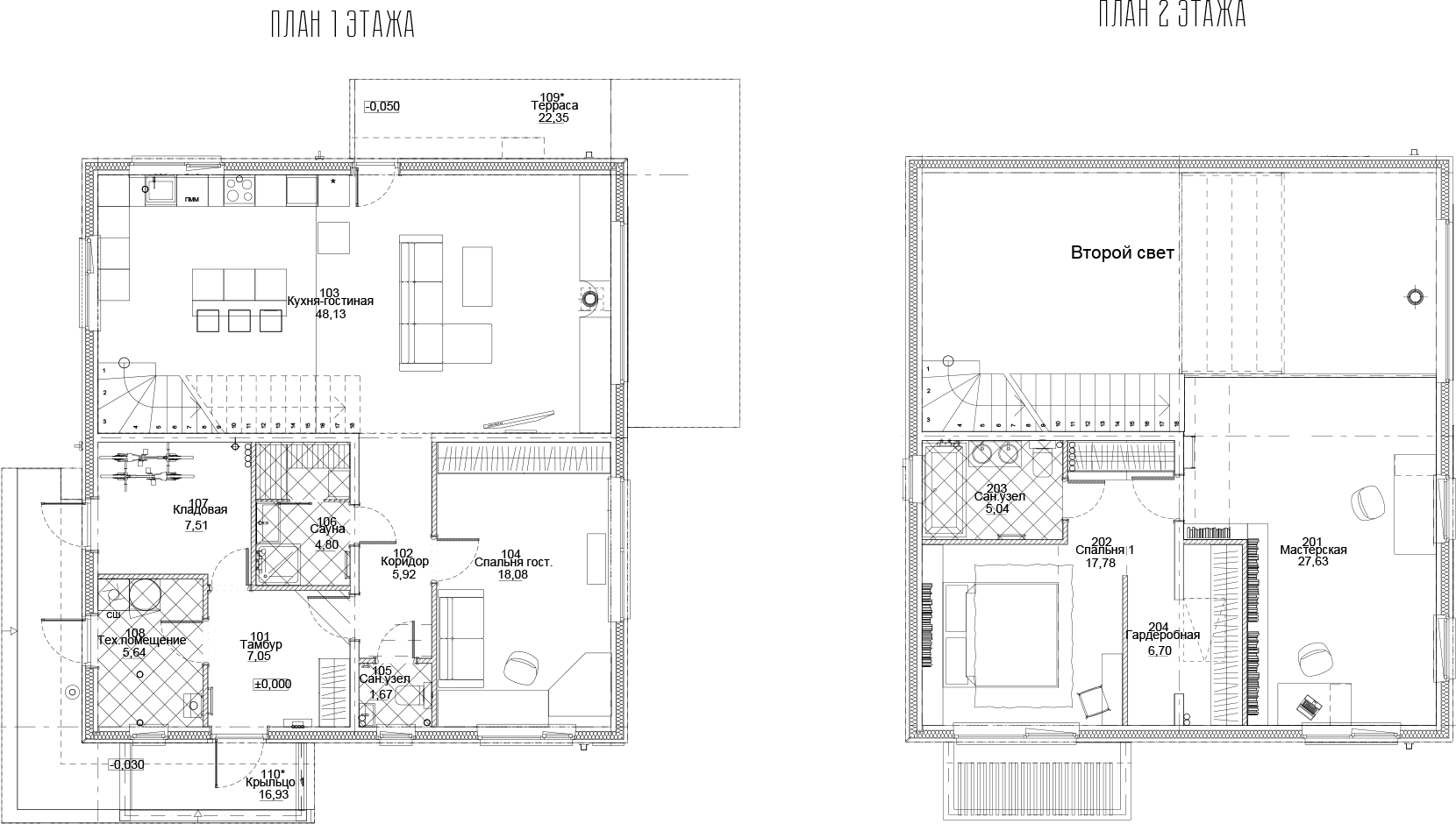 Планировка — Коттеджный поселок Узвар, 2-комн., 138 м²