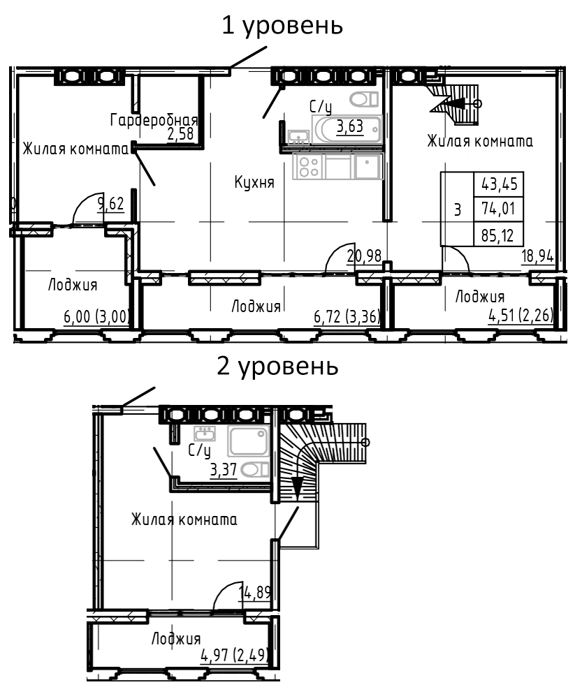 Планировка — SHEPILEVSKIY, 4-комн., 74 м²