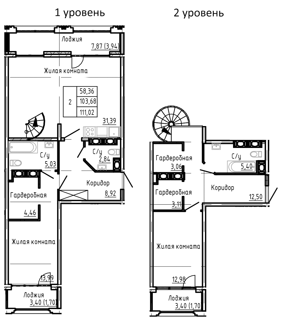 Планировка — SHEPILEVSKIY, 3-комн., 104 м²