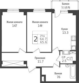 Планировка — Южная звезда, 2-комн., 67 м²