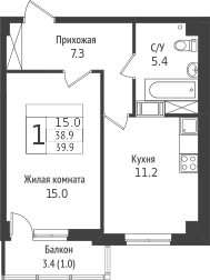 Планировка — Южная звезда, 1-комн., 41 м²