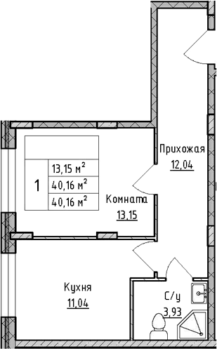 Планировка — ВЕРЕВО-СИТИ, 1-комн., 40 м²