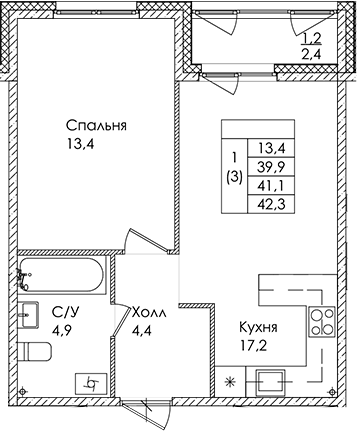 Планировка — Дзета, 2-комн., 40 м²