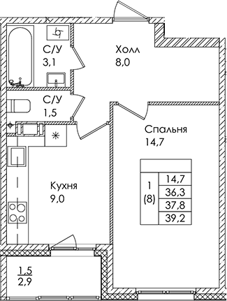 Планировка — Дзета, 1-комн., 36 м²