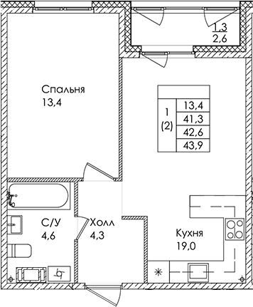 Планировка — Дзета, 2-комн., 41 м²