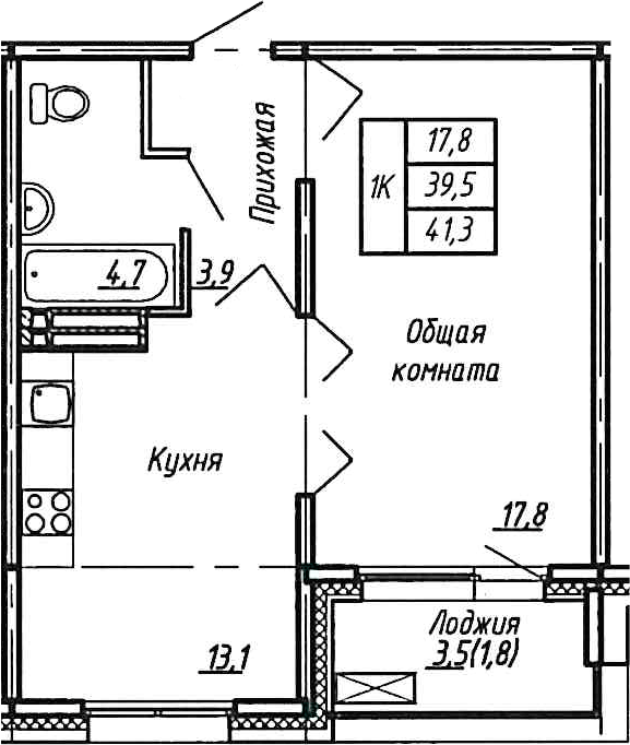 Планировка — Сибирь, 1-комн., 40 м²
