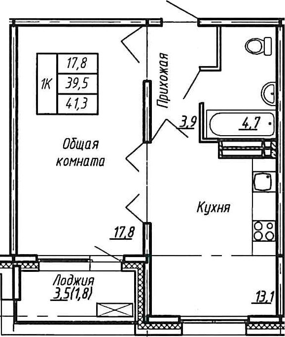 Планировка — Сибирь, 1-комн., 40 м²