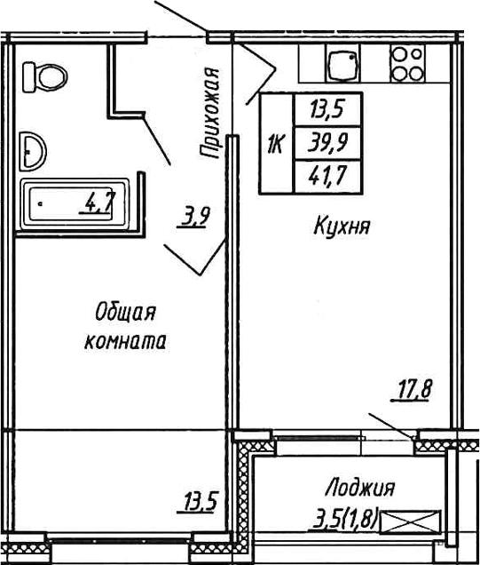 Планировка — Сибирь, 2-комн., 40 м²