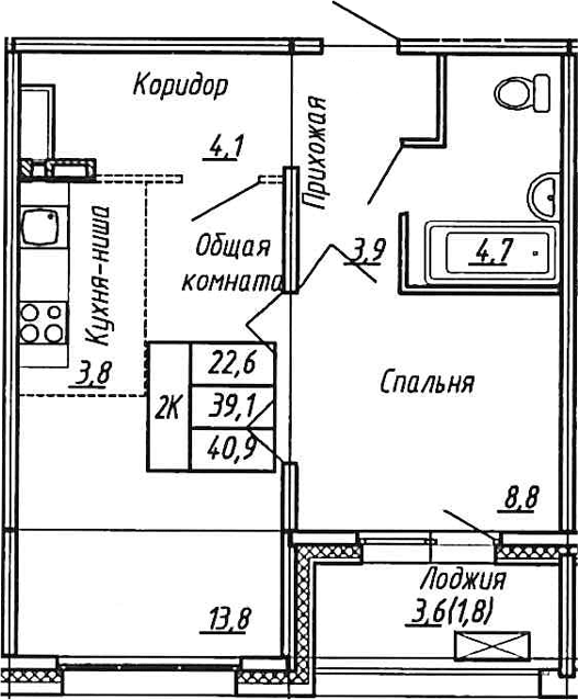 Планировка — Сибирь, 2-комн., 39 м²