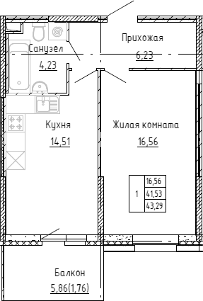 Планировка — Аквилон Stories, 1-комн., 41 м²