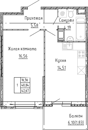 Планировка — Аквилон Stories, 1-комн., 40 м²