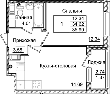 Планировка — Квартал Заречье, 1-комн., 35 м²
