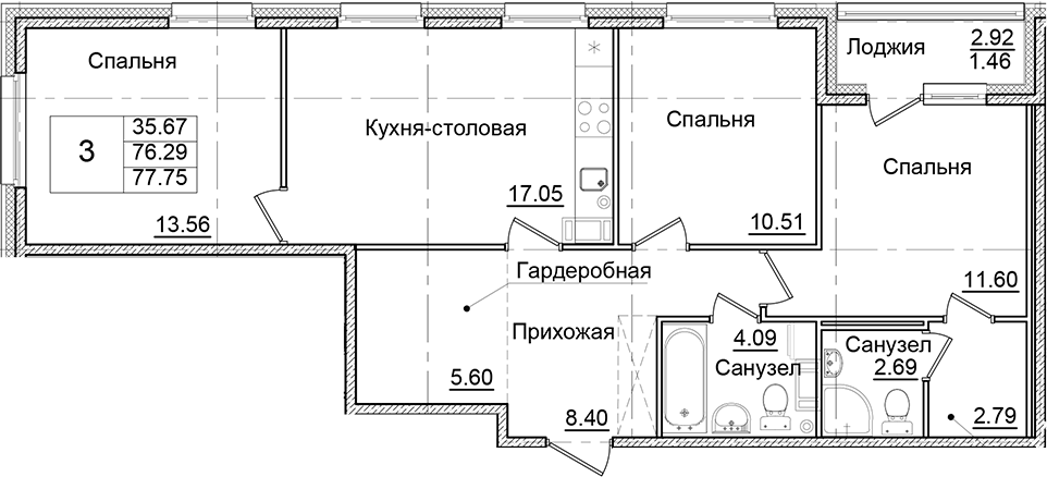 Планировка — Квартал Заречье, 3-комн., 76 м²