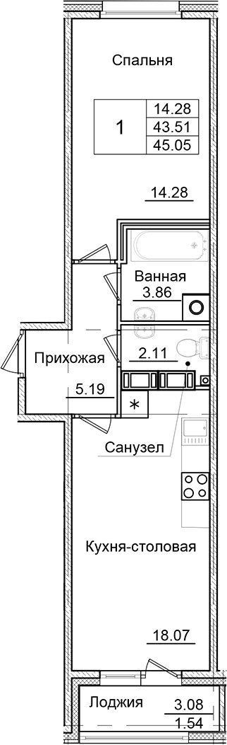 Планировка — Квартал Заречье, 1-комн., 44 м²