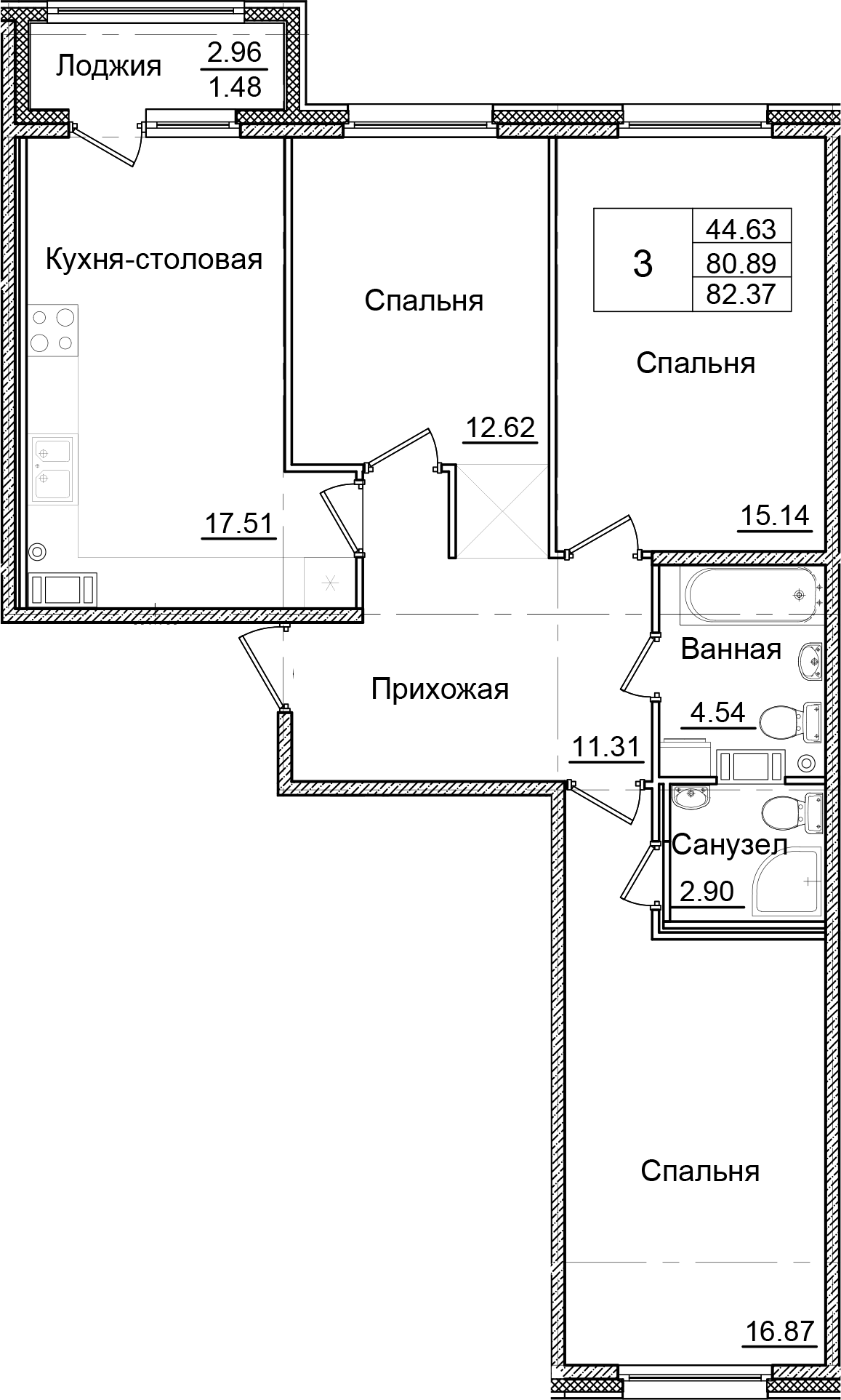 Планировка — Квартал Заречье, 3-комн., 81 м²