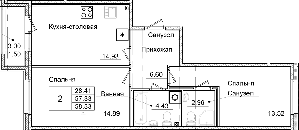 Планировка — Квартал Заречье, 2-комн., 57 м²