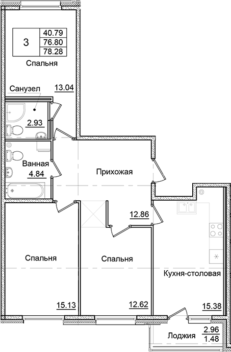 Планировка — Квартал Заречье, 3-комн., 77 м²