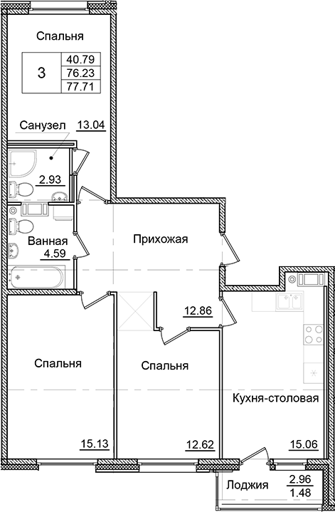 Планировка — Квартал Заречье, 3-комн., 76 м²