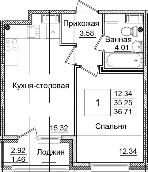 Планировка — Квартал Заречье, 1-комн., 35 м²