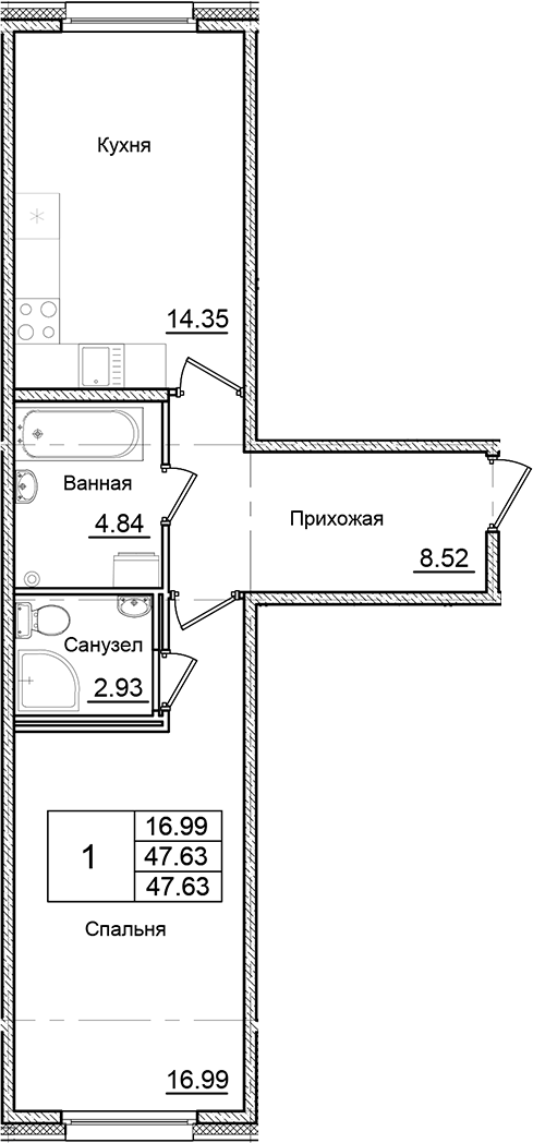 Планировка — Квартал Заречье, 1-комн., 48 м²