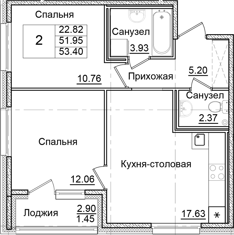 Планировка — Квартал Заречье, 2-комн., 52 м²