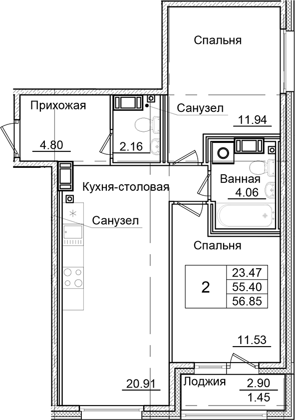 Планировка — Квартал Заречье, 2-комн., 55 м²