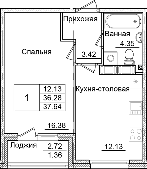 Планировка — Квартал Заречье, 1-комн., 36 м²