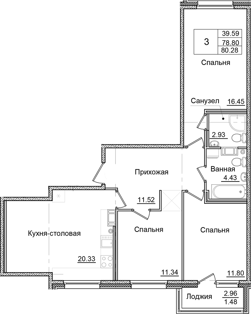 Планировка — Квартал Заречье, 3-комн., 79 м²