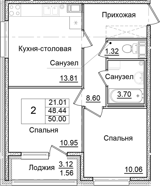 Планировка — Квартал Заречье, 2-комн., 48 м²