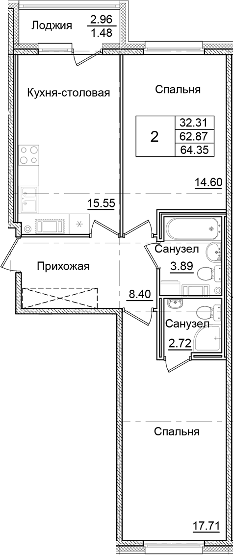 Планировка — Квартал Заречье, 2-комн., 63 м²
