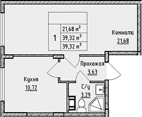 Планировка — ВЕРЕВО-СИТИ, 1-комн., 39 м²
