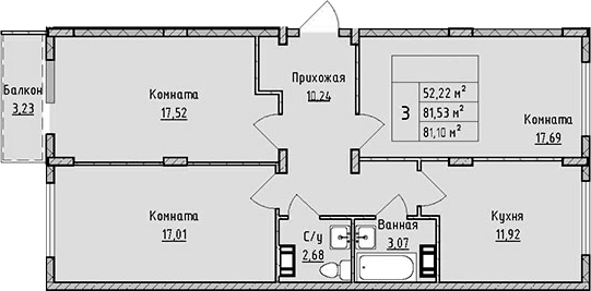 Планировка — ВЕРЕВО-СИТИ, 3-комн., 80 м²