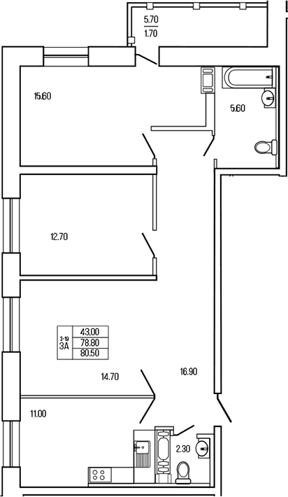 Планировка — Экос, 3-комн., 79 м²