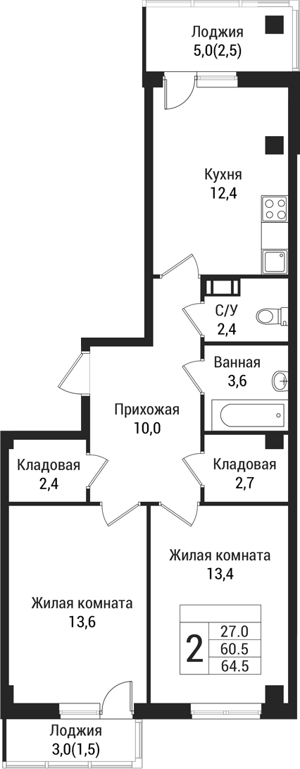 Планировка — Южная Заря, 2-комн., 61 м²