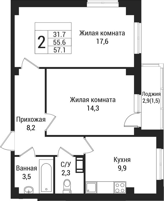 Планировка — Южная Заря, 2-комн., 56 м²