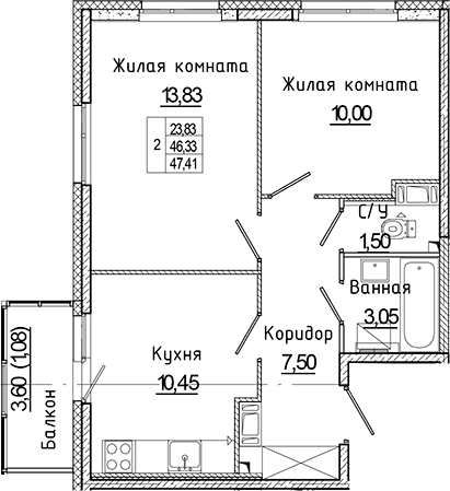 Планировка — Аквилон Янино, 2-комн., 46 м²