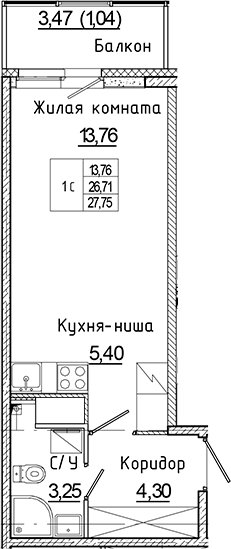 Планировка — Аквилон Янино, Студия, 27 м²