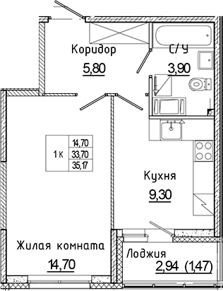 Планировка — Аквилон Янино, 1-комн., 34 м²