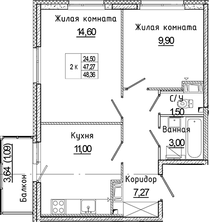 Планировка — Аквилон Янино, 2-комн., 47 м²