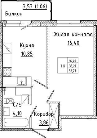 Планировка — Аквилон Янино, 1-комн., 35 м²