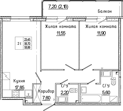 Планировка — Аквилон Янино, 3-комн., 57 м²