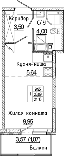 Планировка — Аквилон Янино, Студия, 23 м²